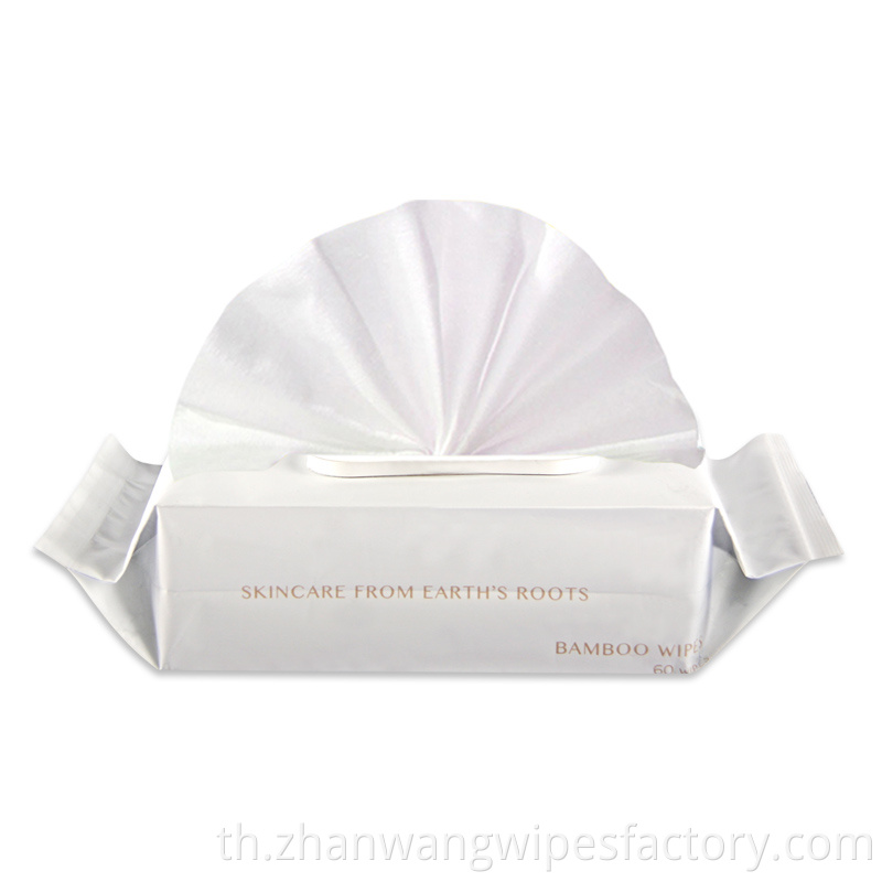 Bamboo Wipes Uk